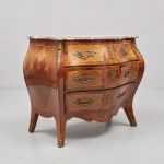 1219 1037 CHEST OF DRAWERS